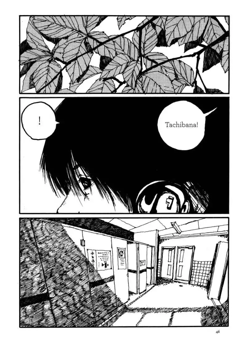 GoGo Monster Chapter 1 53